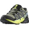 Deep Lichen Green/Black/Safety Yellow